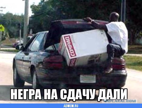 Шуточки от весёлого повара