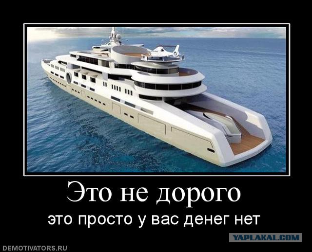 Как устроен фотообъектив за 900 тысяч рублей?