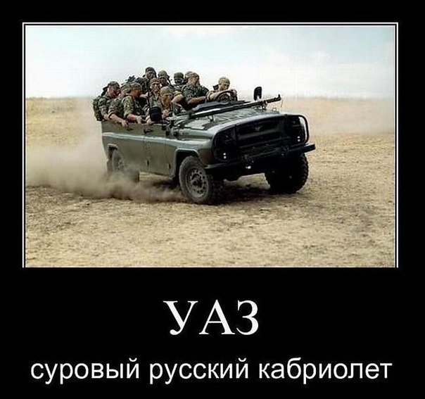 Ассорти картинок из сети