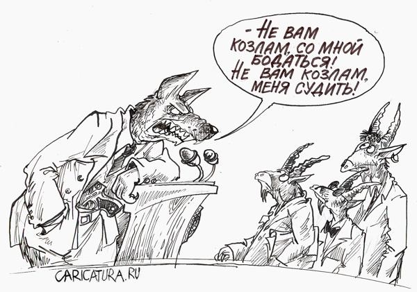 Карикатуры всякие-разные