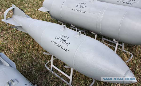 Шесть Ту-22М3, вылетевшие из России, нанесли удар по объектам ИГ в Сирии