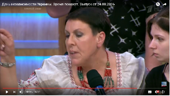 День независимости Украины