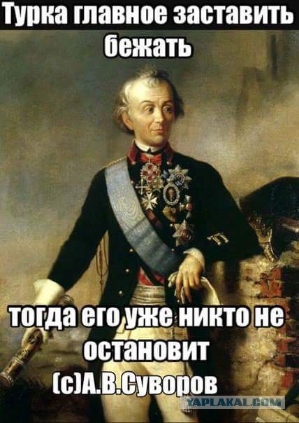 Мне это смешно. А Вам?