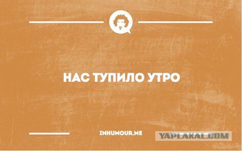 Клуб анонимных алкоголиков