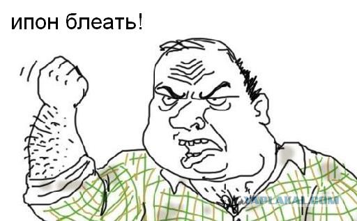 Крыске не повезло