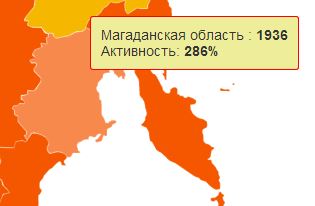 Как отбиваться от геев или в сети появился гей-локатор по городам