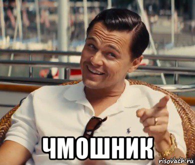 Жена уличила мужа в изменах, сдав на ДНК-экспертизу его брюки