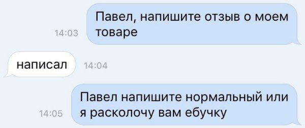 Юмор для всех