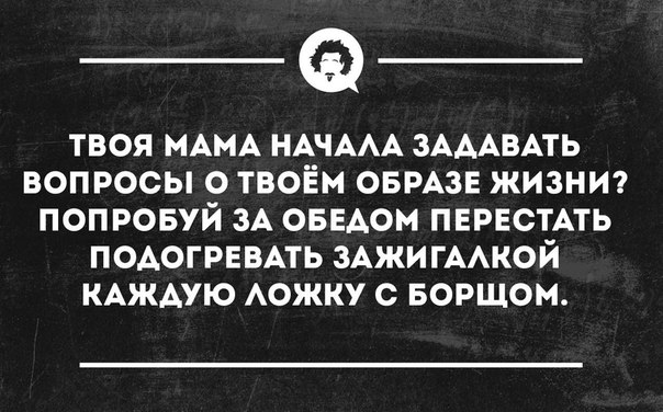 Подборка наркомановских картинок на ЯПе.