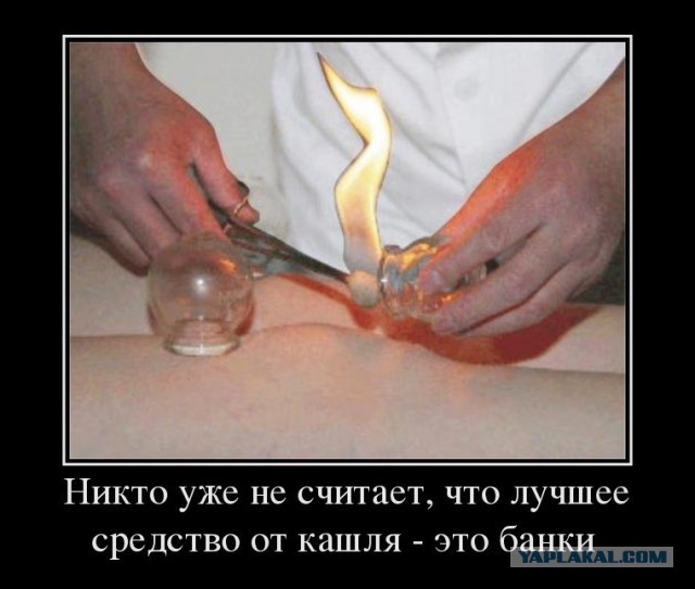Моменты из прошлого