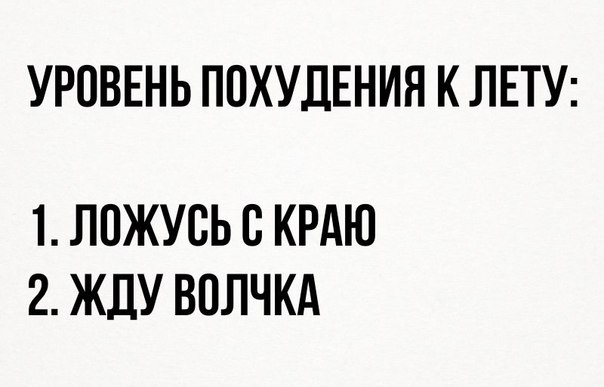 29 картинок