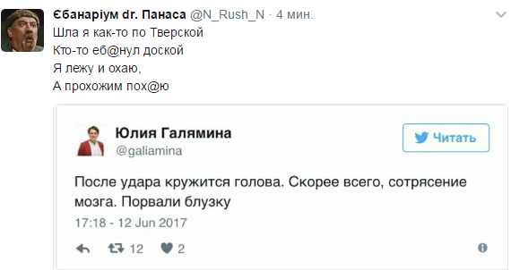 Навального задержали в подъезде его дома в Москве