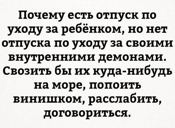 Подборка интересных и веселых картинок