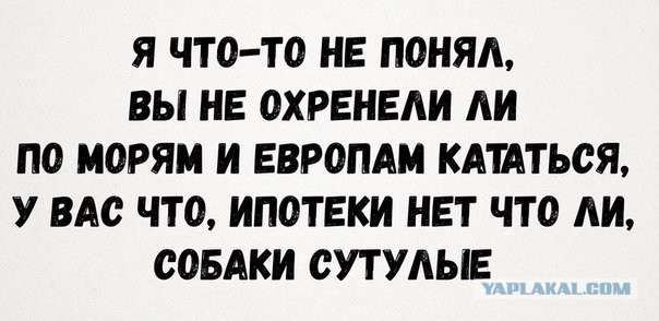 Турфирмы: На отдых в Крым и Севастополь едет всё меньше россиян
