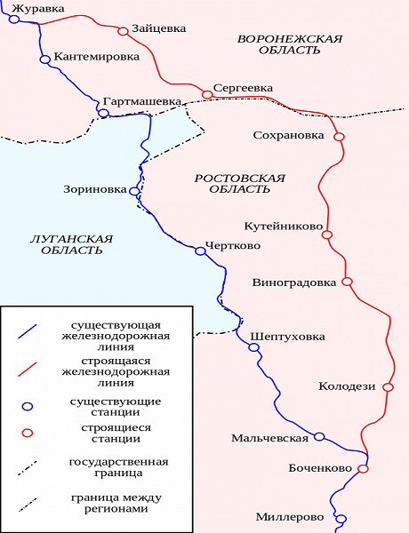 Железные дороги донбасса карта