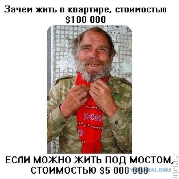 Разоблачение. Игра на чувствах