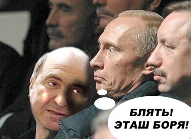 Твердыйзнак, твоя работа?