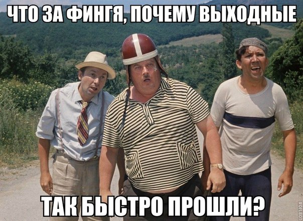 Картинки с надписями на разные темы - 2