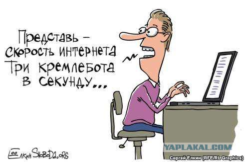 Дума единогласно одобрила очередное изъятие накопительных пенсий