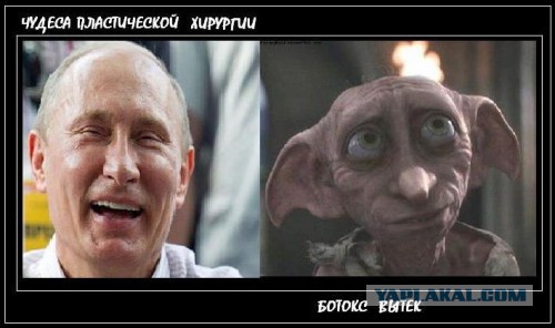 Путин пообещал сделать экономику России растущей быстрее мировой
