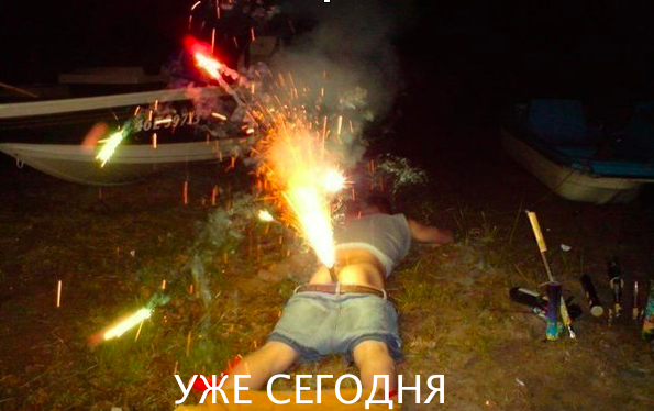 Разные картинки. Солянка