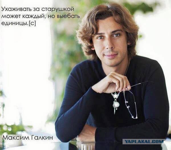 Знаменитости, променявшие длительные браки на молодых любовниц