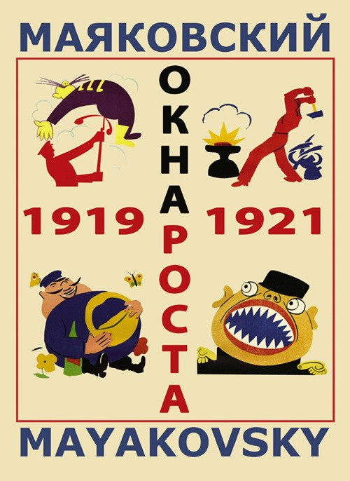 Поразмыслить над всем этим