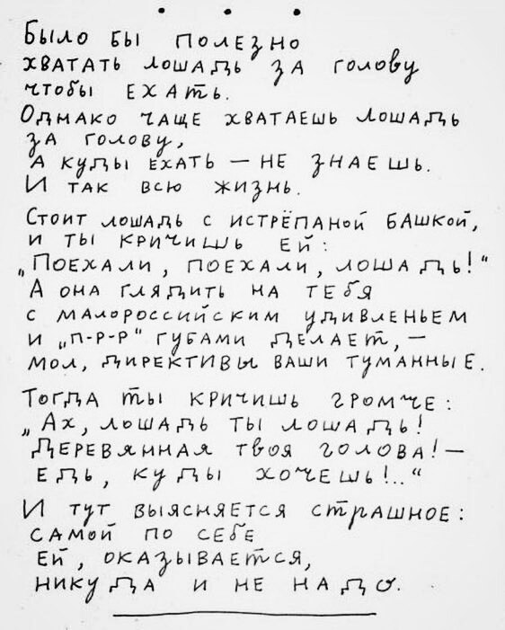 Запилю-ка я картинок