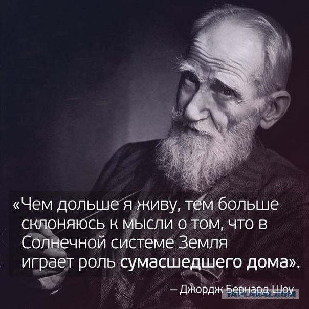Судьям вернули иммунитет от инспекторов ДПС