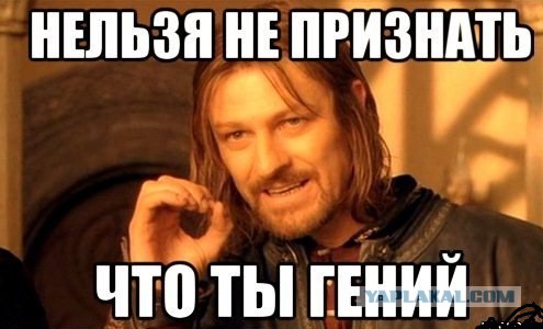 Название темы
