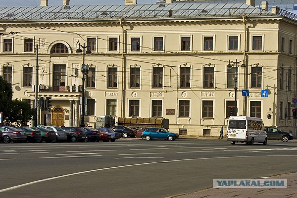 Вот, резкий поворот...