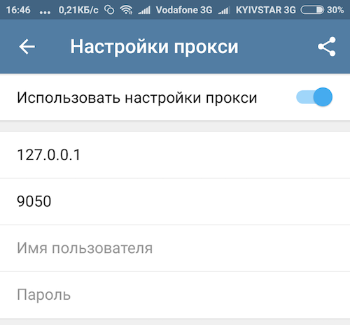 В России заблокировали Telegram