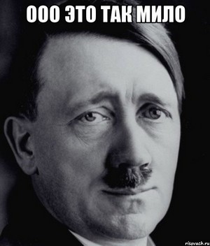 «Молодая гвардия» создаст отряды для борьбы с оппозицией на улицах