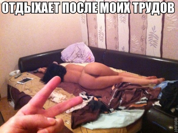 Чудики из социальных сетей