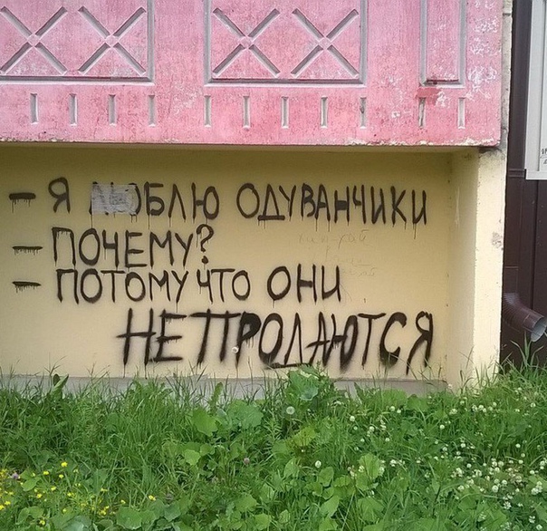 Немного картинок на вечер