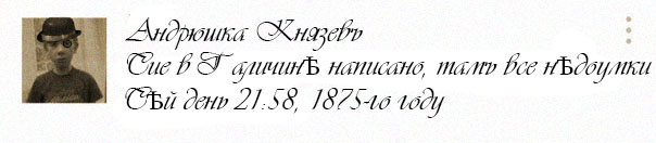 В Киеве перед гей-парадом задержали 56 человек