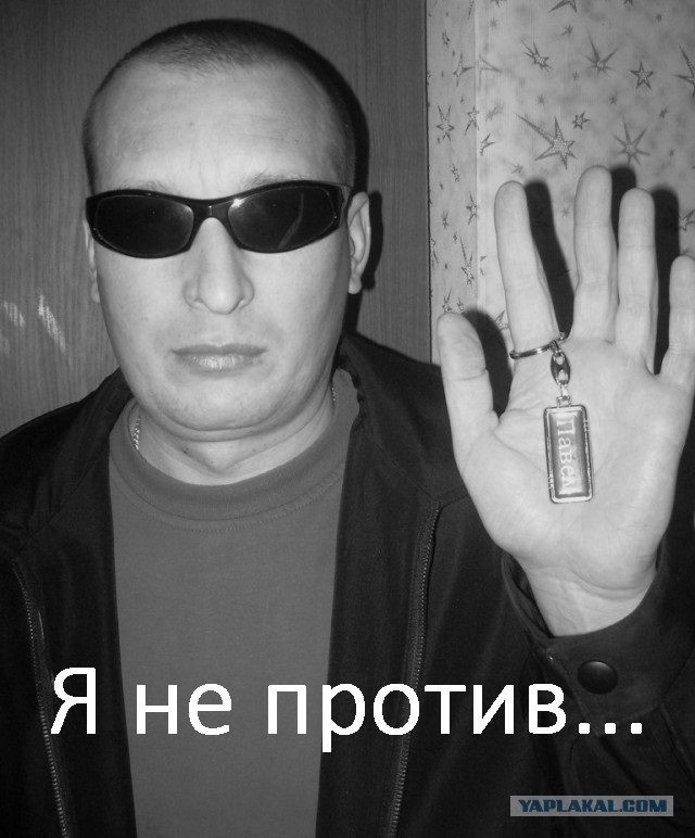 Продается райский остров во Французской Полинезии за $3,2 млн