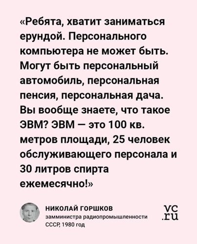 Специфический юмор