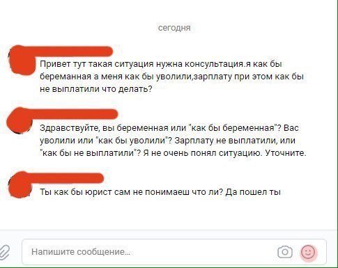 Смешные комментарии из социальных сетей 14.09.2018