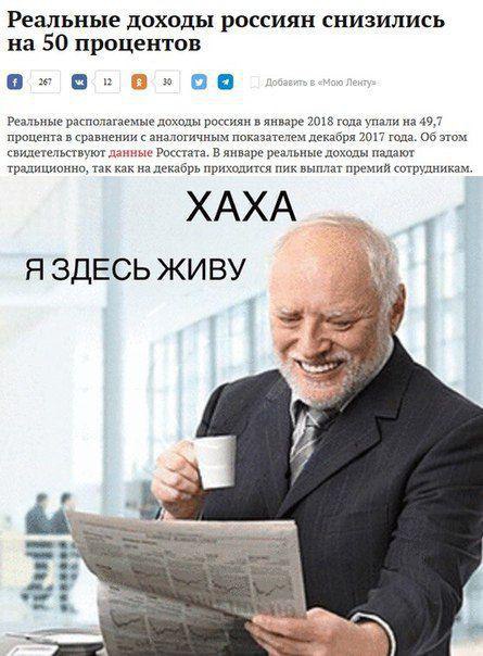 Прикольные картинки абавсём