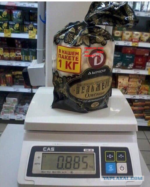 WTF: что тут происходит?