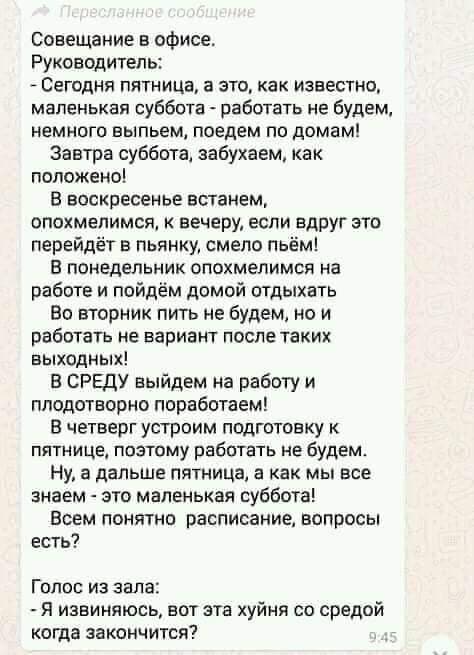 Немного картинок в эту субботу