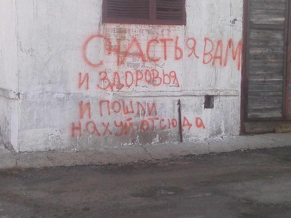 Странные картинки