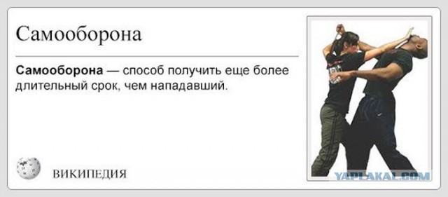 Картинки с надписями,истории и анекдоты