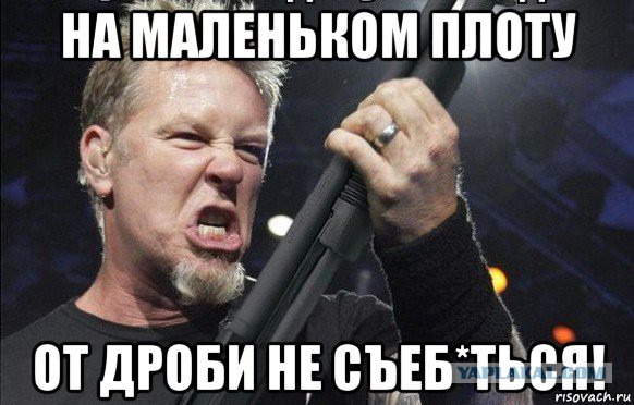 «Они молодцы: взяли, что попроще»: Лоза оценил кавер «Группы крови» от Metallica