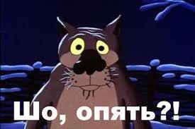 Не будет здесь тайги при нашей жизни