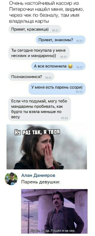 «Картинки разные нужны, картинки разные важны»