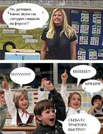 Небольшая подборочка для настроения