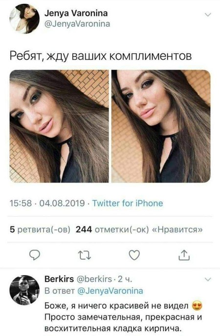 Чуток картинок 05.10.19