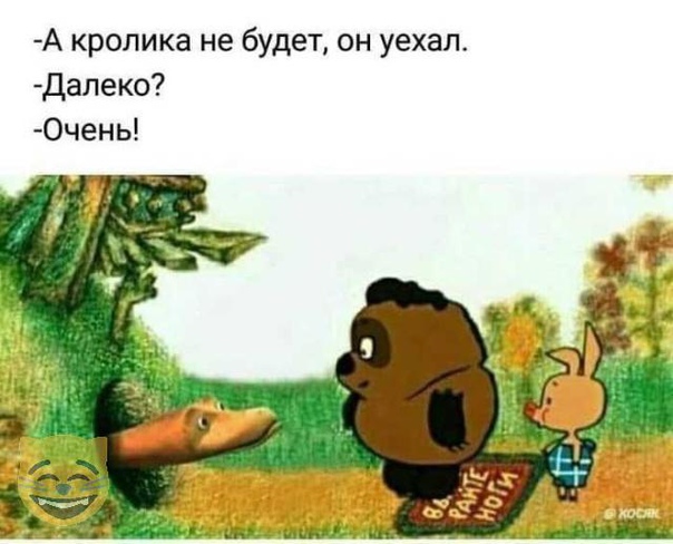 Забавные комментарии из социальных сетей 04.11.19